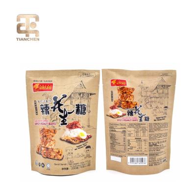 China Recycled Materials Printed Aluminum Foil Food Plastic Packaging Custom Paper Bag for sale