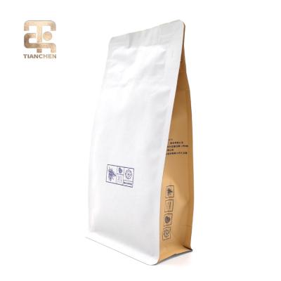 China Security Food Grade Matt Plastic Coffee Aluminum Flat Bottom Packaging Bag for sale