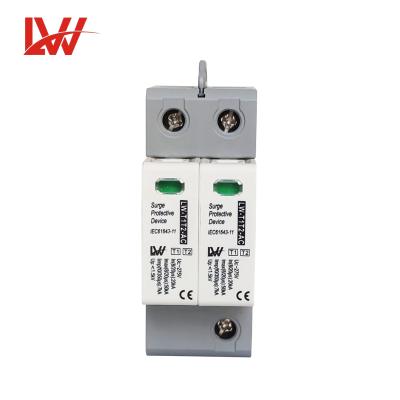 China Electronic Equipment LW T1T2 AC 2P Surge Protective Device Power Protector Manufacturer SPD for sale