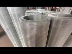 Stainless Steel Crimped Wire Mesh