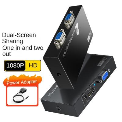 China VGA screen splitter 1 in 2 out 250MHz computer host simultaneously outputs 2 video frames 1080p F300 for sale