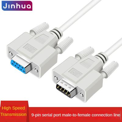 China Microphone JINGHUA DB9 connection line 1.5 m 9 for the 9-hole data serial line for the hole serial line RS232 for sale