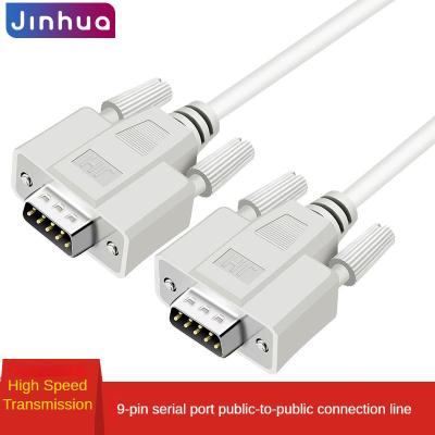 China Microphone jinghuaDB9 connection line 1.5 m public data pair serial line for serial line RS232 line for sale