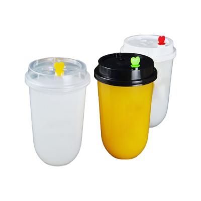 China Disposable eco-friendly transparent pp clear U wrap round bottom plastic cup for milk boba bubble tea for sale