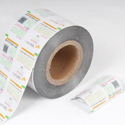 China Food Packaging Aluminum Aseptic Film /plastic Laminated Film Roll Manufacturer for sale