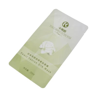 China Aseptic Fast Delivery Face Mask Pouch Packaging Pouch With OEM Printing for sale