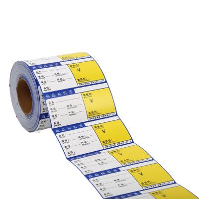 China Wholesale Waterproof PVC Low Price Sticker Supermarket Grocery Label Label Sticker for sale