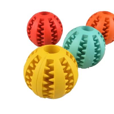 China Viable Rubber On String Maker Chew Launcher Q.I. Treat Ball Squeaky Dog Toy for sale