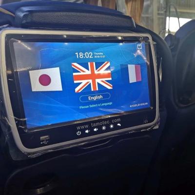 China Wireless Vehicle Bus Entertainment System for sale