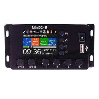 China PVC GPS Bus Stop Announcer With Auto Voice Annunciation+LED Display for sale