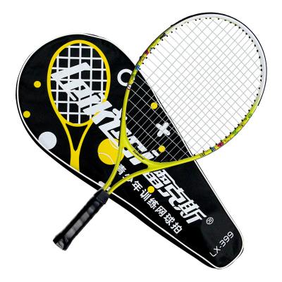 China Wood 22 Inch Tennis Racket For Teenager Logo Professional Training Indoor Kids Sports Custom Wholesale Tennis Racket for sale