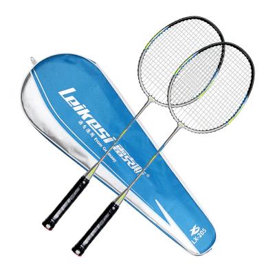 China Eastic & Leikesi Durable Racket Badminton Racket Beginner Practice Good Quality Professional Aluminum Split Racket for sale