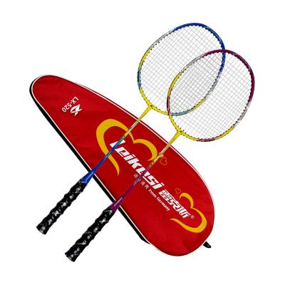 China Eastic & Leikesi LX-520 Durable Aluminum Glass Badminton Racket Set For Ameteur Beginner Training Carry Bag Included for sale