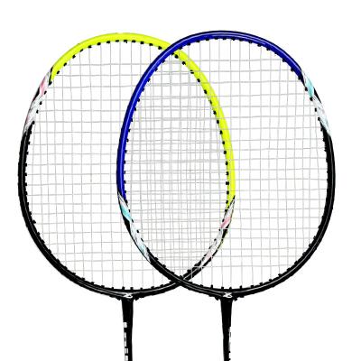 China Eastic & Full Logo Color Durable Portable Indoor Outdoor Badminton Racket Badminton Racket Wholesale Custom Made Iron Badminton Racket LX-517 for sale