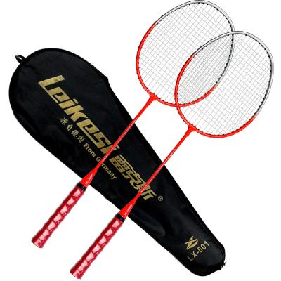 China Eastic & Durable LX-501 Yooox professional badminton racket of indoor sport badminton iron material cheapest racket set for sale