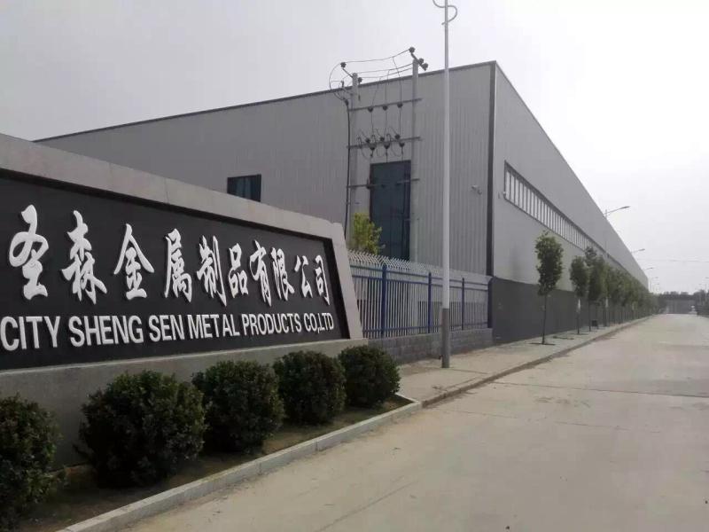 Fournisseur chinois vérifié - HEBEI SHENGSEN TRADE CO.,LTD