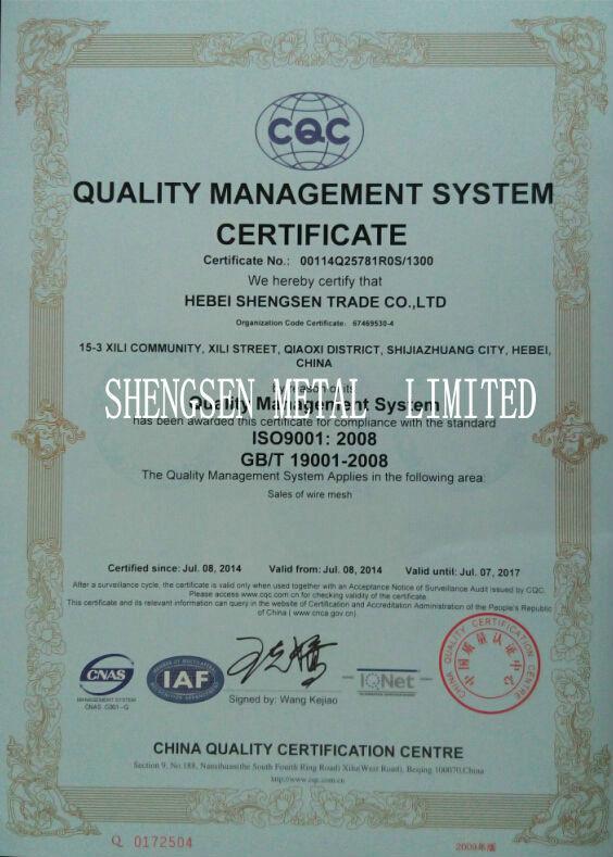 iso9001 - HEBEI SHENGSEN TRADE CO.,LTD