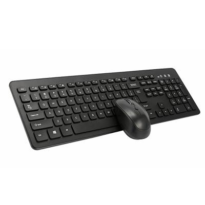 China Fashionable ultra thin wireless keyboard mouse membrane combos 108 key 2.4G mouse multifunctional keyboard for sale