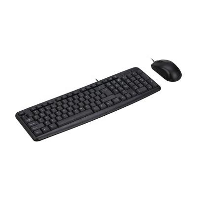 China Standard keyboard stable and precise wired mechanical keyboard and mouse suit for sale