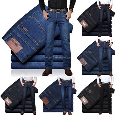 China Factory Customized Edition Loose Edition Men's Business Stretch Straight Tube QUICK DRY Plus Size Formal Casual Men's Jeans Wholesale for sale