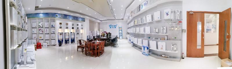 Verified China supplier - Foshan Dicat Sanitary Ware Co., Ltd.