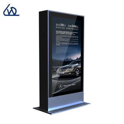 China Sale 65 Inch 2500 Nits Outdoor High Brightness Warm Sunlight Viewable Outdoor Kiosk for sale