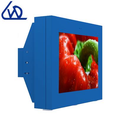 China 55 Inch Outdoor Outdoor Wall Mounted Waterproof LCD TV IP65 For Advertising With AC for sale