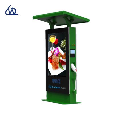 China 27 Inch Outdoor Vehicle Kiosk Digital Signage Display Electric Car LCD Display Waterproof TFT Charging Pile for sale