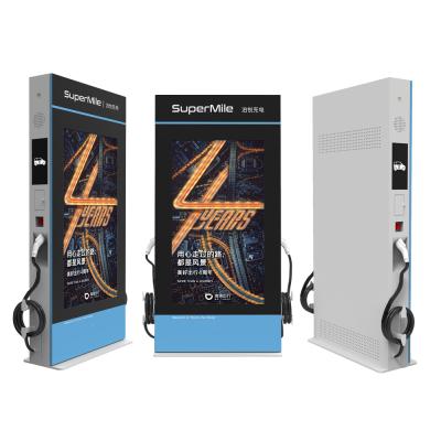 China High Brightness Electric Vehicle Charging Station Digital Remote Control Free Standing Kiosk for sale