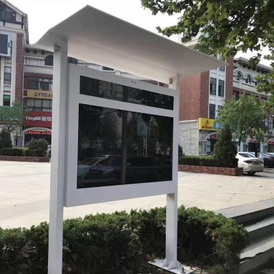 China Customized Outdoor Bus Station IP65 Single Side LCD Digital Signage Waterproof Outdoor Waterproof LCD Advertising Equipment Display Board for sale