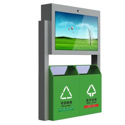 China Weather Digital Outdoor Kiosk 55 Inch Outdoor Advertising Player With Vandal Proof Bin All Video TFT Tech Support 3 Years for sale