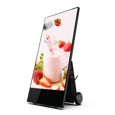 China Plug In USB Drive 43 Inch LCD Advertising Ultra Narrow Wall Bezel Indoor Portable Digital Video Signage With Wheel for sale