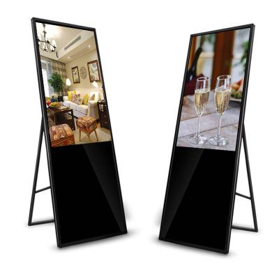 China Plug Into Key 43 Inch Floor Stand Equipment USB Indoor Portable Digital Signage Fashionable LCD Advertising Player for sale