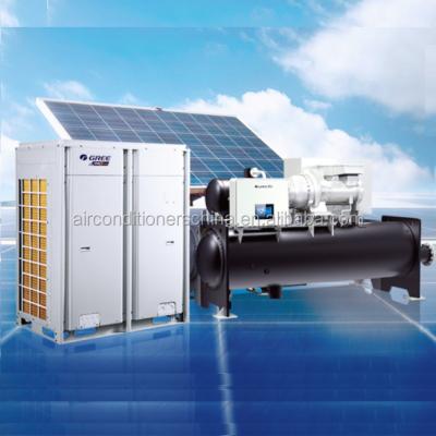 China Hotels Gree Photovoltaic Direct Driven Inverter Centrifugal Refrigerator for sale