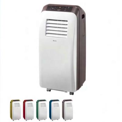 China Cutee Commercial Portable Air Conditioners for sale