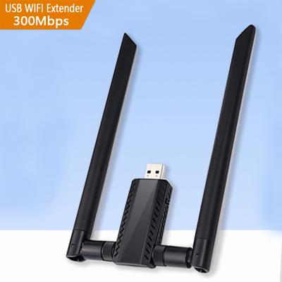 China Wireless Signal Strengthening in 2 Home Office Wifi Repeater Supplement Long Range Network 4 GHz Type 300mbps Rate Interface Chip Antenna Dusun Feature Origin for sale