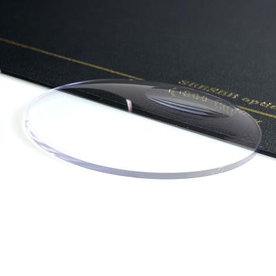 China Index 1.56 Bifocal Hmc Medium Invisible Mixed Optical Lens Bifocal for sale