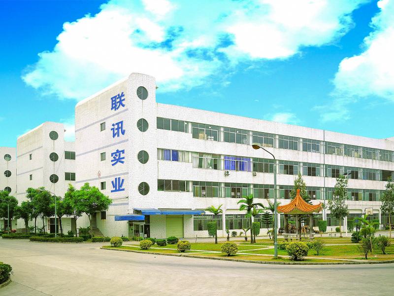 Проверенный китайский поставщик - SHENZHEN LIANXUN HIGH-TECH CO., LTD.& LANSAN INTL LIMITED