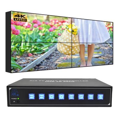 China 4K video wall controller voor max 4 tv's USB HDMI video wall controller 2x2 Te koop