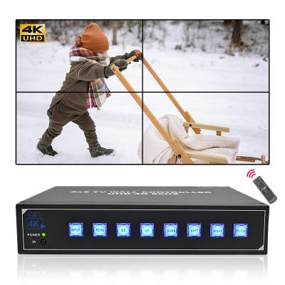 中国 IR リモコン 4K HDMI ビデオウォール プロセッサ 2X2 4 UHD テレビ 4K 60Hz LED ビデオウォール 販売のため