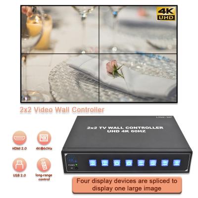 China 4K-HDMI-Videowandprozessor 2X2 unterstützt USB-Auto-Display für 4 UHD-Fernseher 4K 60Hz LED-Videowand zu verkaufen