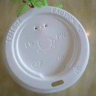 China Non Spill Hot Beverage Paper Coffee Cup Lid for sale