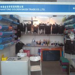 Verified China supplier - Nantong Golden Baodi Trade Co., Ltd.