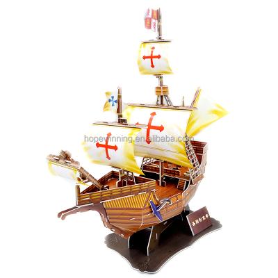 China Alibaba China Cartoon Toy Hot Sale Foam Children's Pirate Ship Jigsaw Puzzle for sale