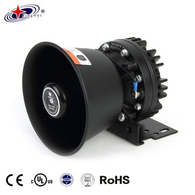 China Cheap even in American and Brazil high quality round shape 100W black police car horn speaker for sale