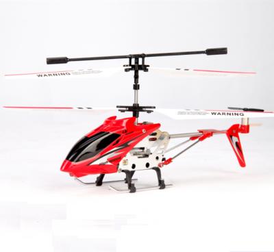 China RC Model High Performance Super Side 3.5 Ch RC Helicopter Infrared Remote Control Flying Helicopter for sale