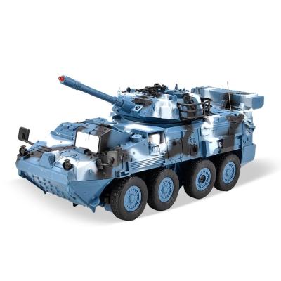 China CRAZON 333-ZJ01 Model CRAZON 333-ZJ01 Infrared RC Battle Tank Panzer RC Tank Car (Single Package) for sale