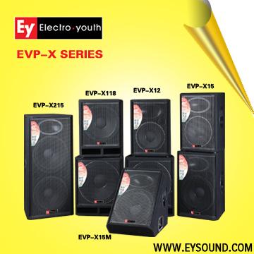 China Passive Loudspeaker EVP-X Series Passive Mat Speaker Professional Passive Loudspeaker for sale