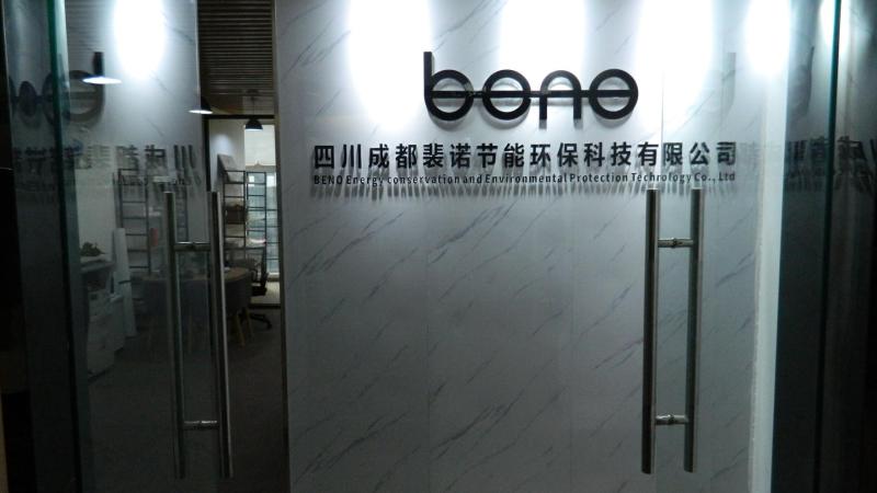 Verified China supplier - Sichuan Beno Energy Saving And Environmental Protection Technology Co., Ltd.