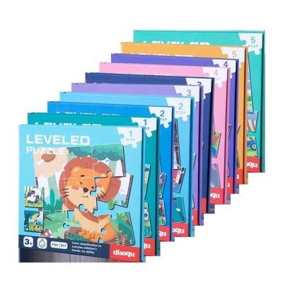 China Educational Toy Paper Magnetic Jigsaw Puzzles Kids Trick Knowledge Toddler Animal Puzzle Books for sale